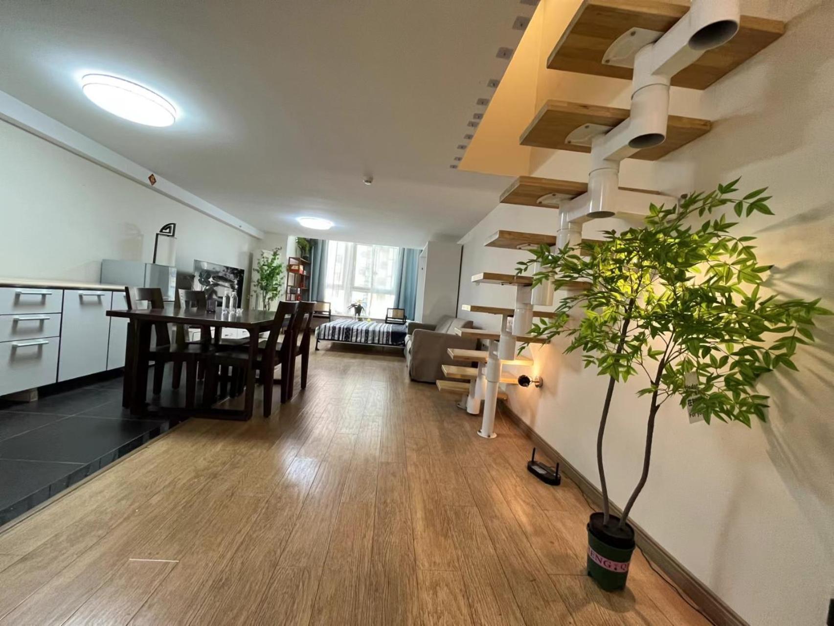 Chaoyang Joy City Hardcover Apartment Пекин Екстериор снимка