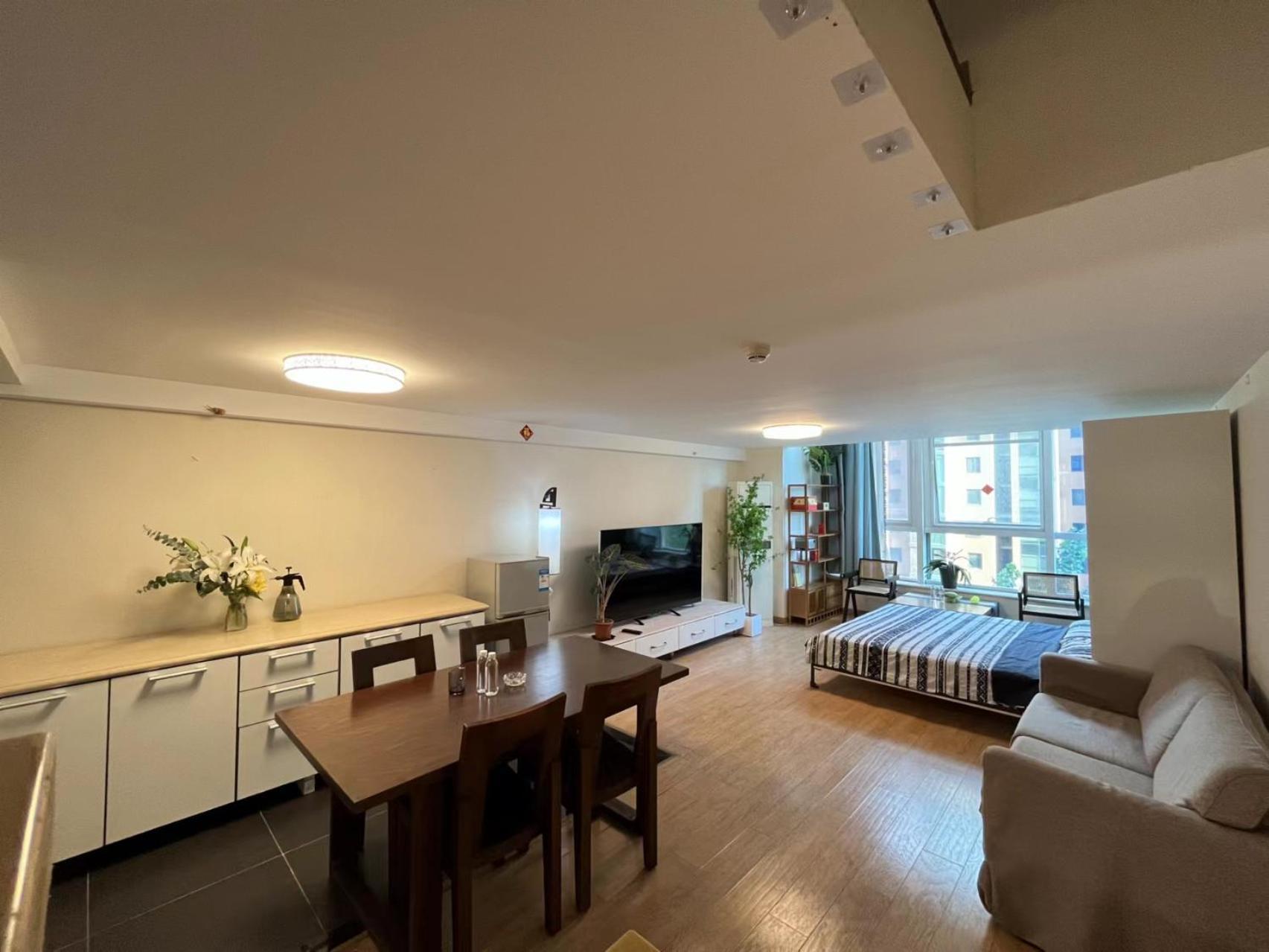 Chaoyang Joy City Hardcover Apartment Пекин Екстериор снимка