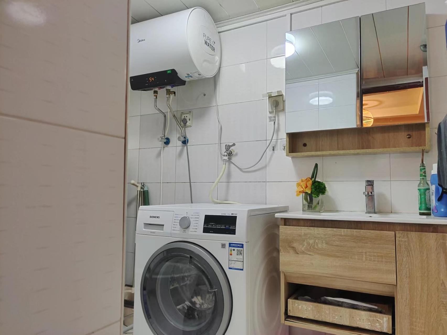 Chaoyang Joy City Hardcover Apartment Пекин Екстериор снимка