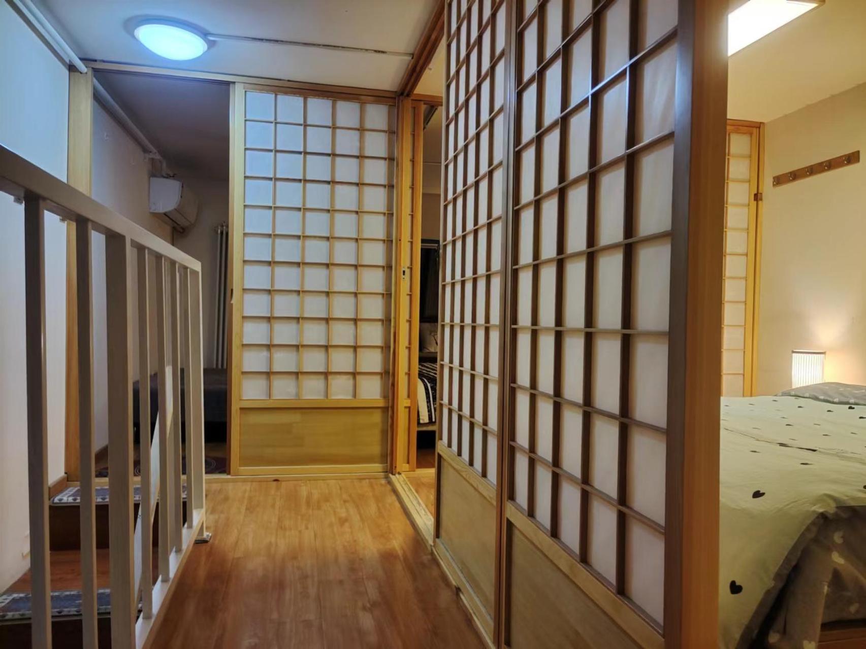 Chaoyang Joy City Hardcover Apartment Пекин Екстериор снимка