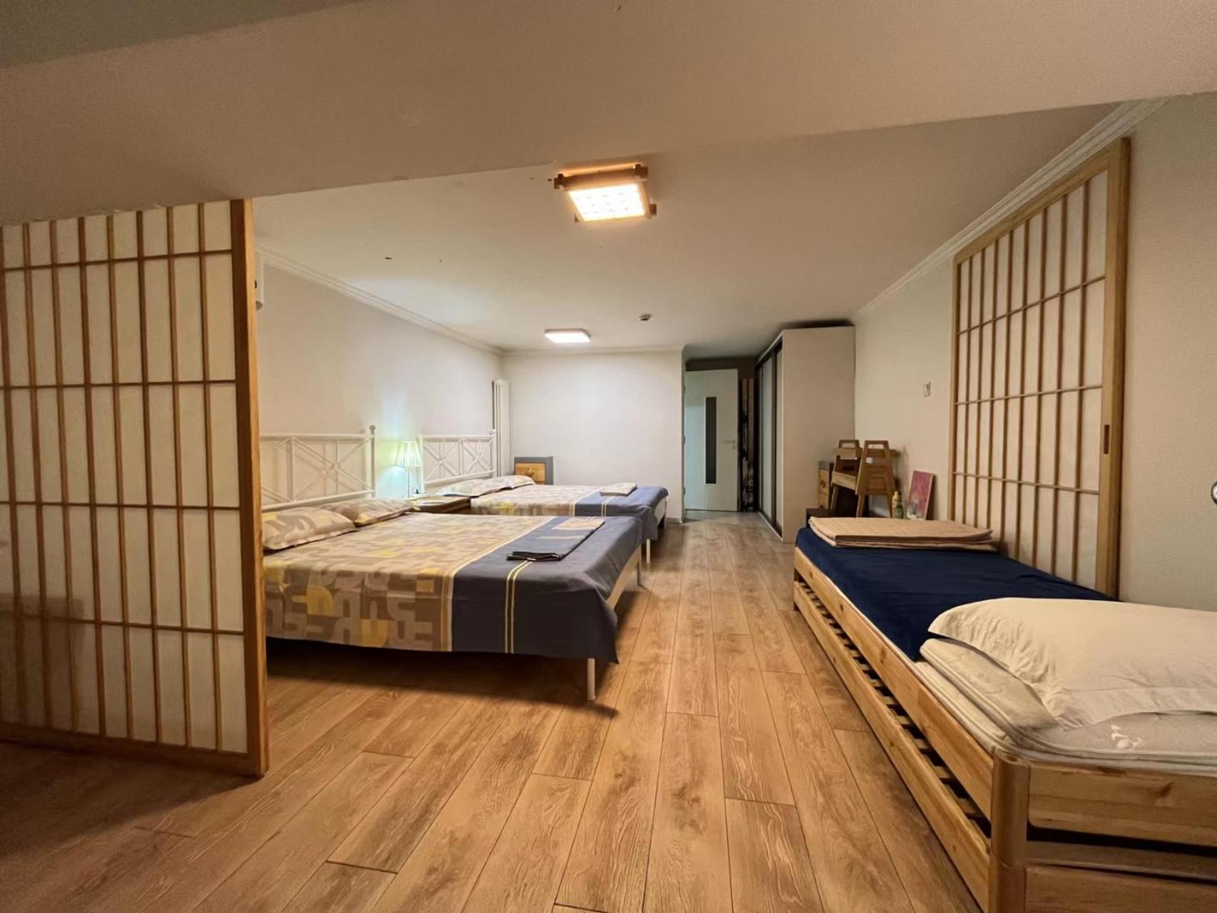 Chaoyang Joy City Hardcover Apartment Пекин Екстериор снимка