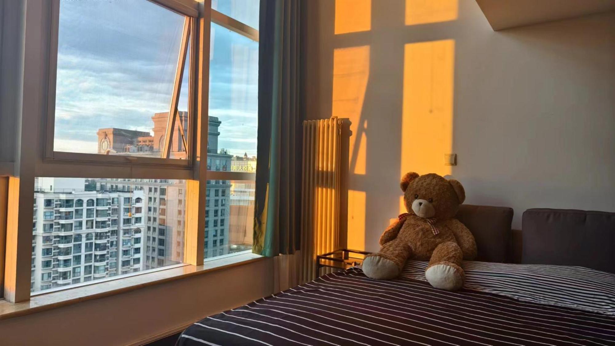 Chaoyang Joy City Hardcover Apartment Пекин Екстериор снимка