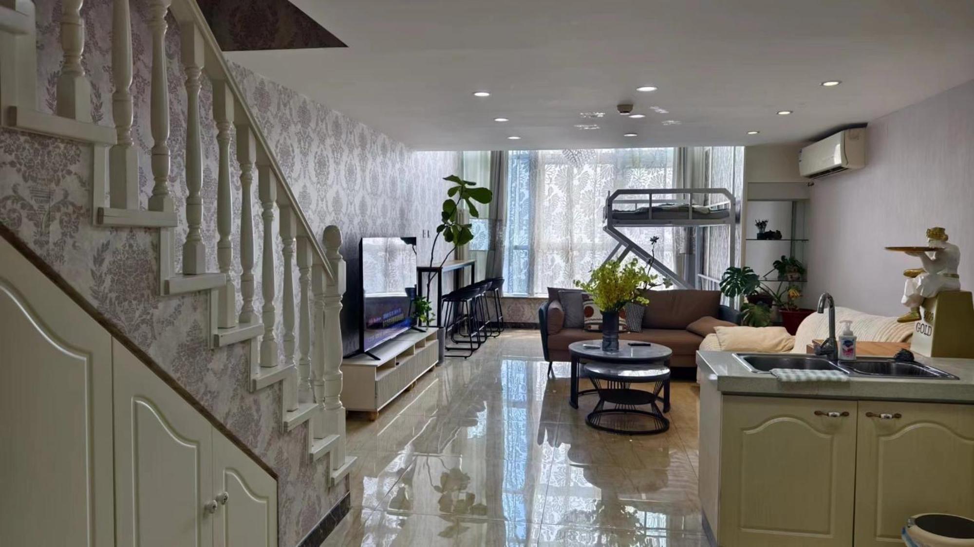 Chaoyang Joy City Hardcover Apartment Пекин Екстериор снимка